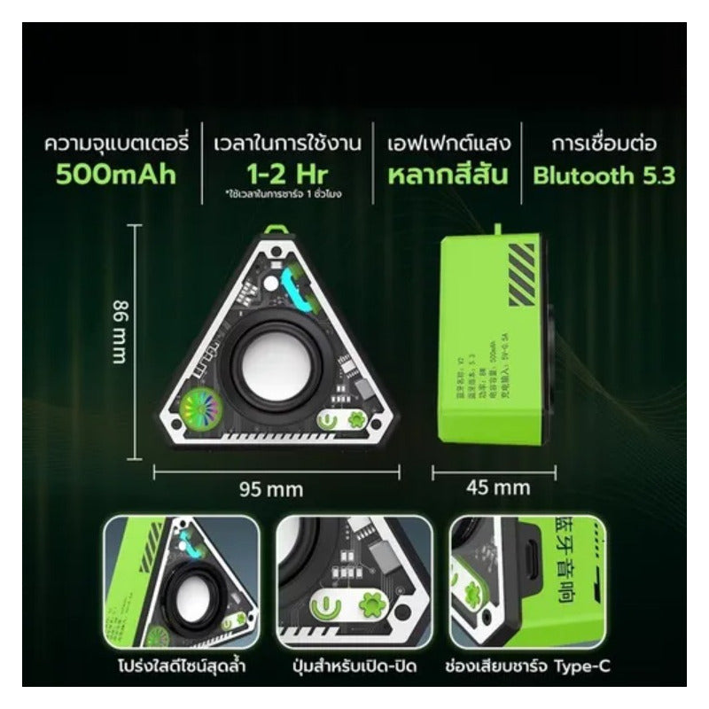 Mini Altavoz Bluetooth Inalámbrico Portátil Con Luz V2