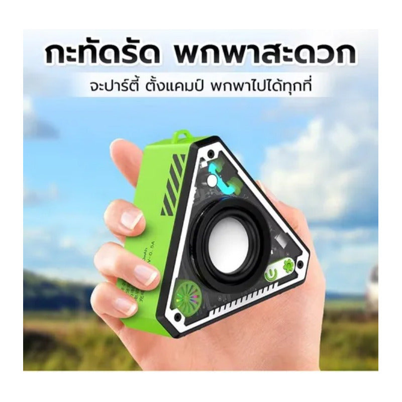 Mini Altavoz Bluetooth Inalámbrico Portátil Con Luz V2