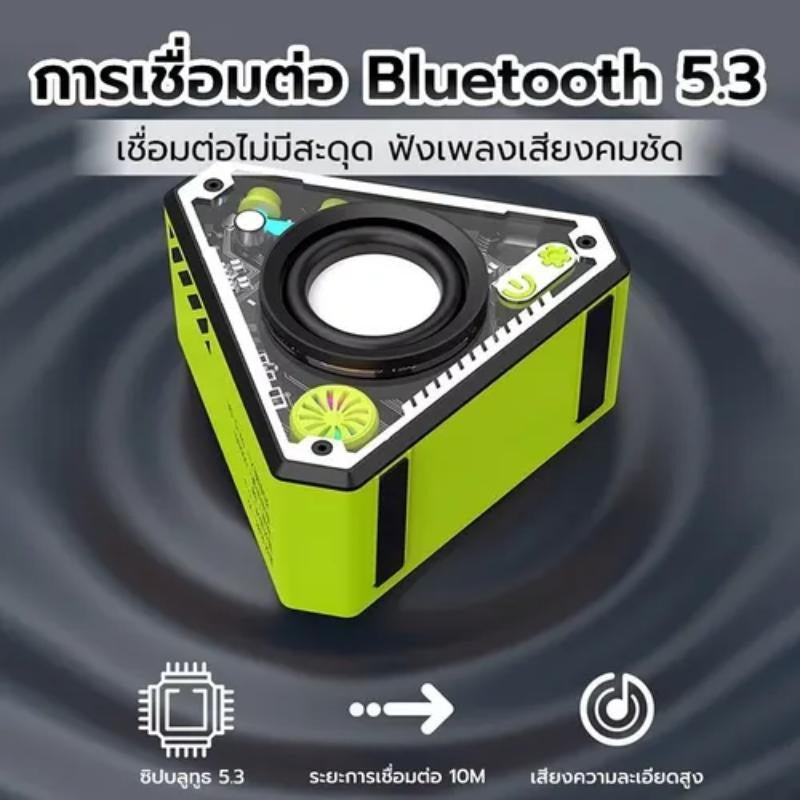 Mini Altavoz Bluetooth Parlante Inalámbrico Portátil Con Luz Negro