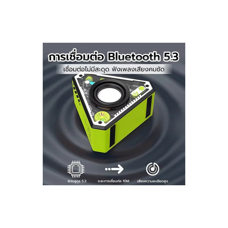 Mini Altavoz Bluetooth Parlante Inalámbrico Portátil Con Luz Negro