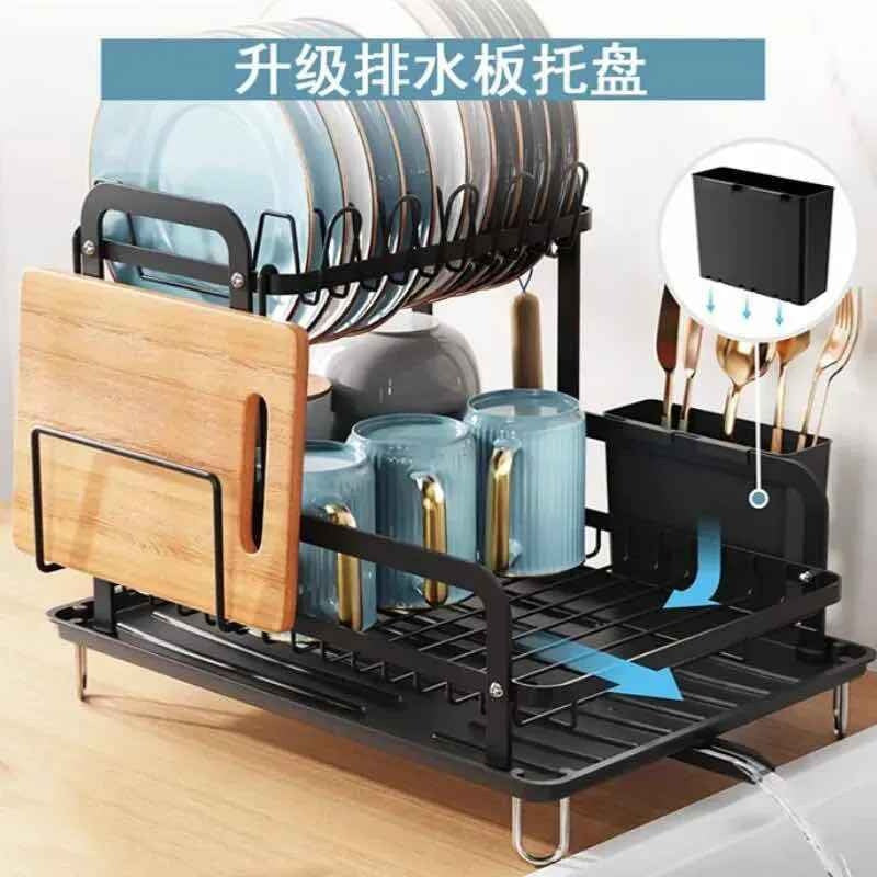 Escurridor De Platos De Acero Secaplatos Negro 2 Niveles Negro