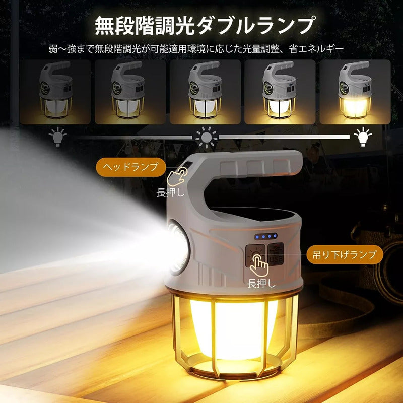 Lámparas De Mano Farol Solar Luz Recargable Patio Colgante Negro