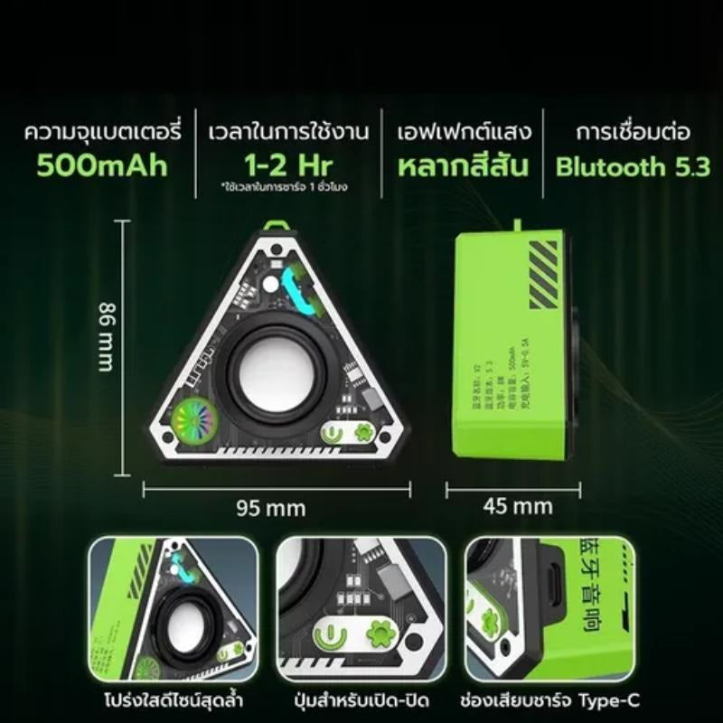 Mini Altavoz Bluetooth Parlante Inalámbrico Portátil Con Luz Negro