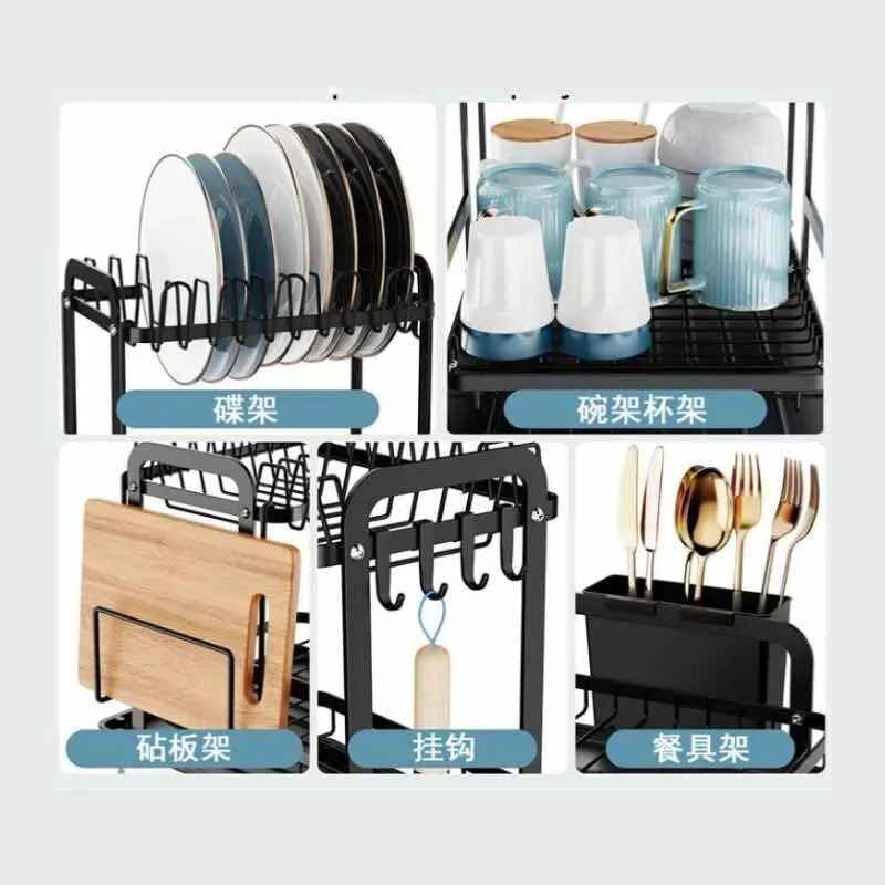 Escurridor De Platos De Acero Secaplatos Negro 2 Niveles Negro
