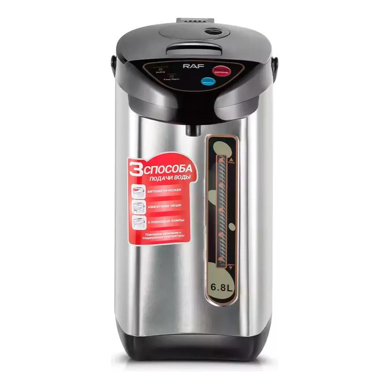 Hervidor 6 Litros Termo Eléctrico Inoxidable  220v Portátil Gris