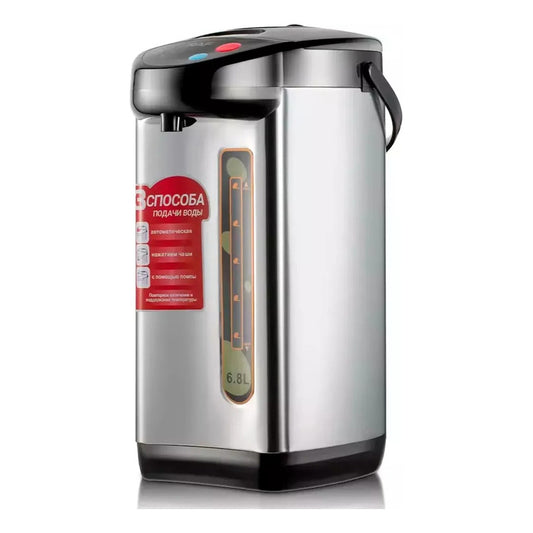 Hervidor 6 Litros Termo Eléctrico Inoxidable  220v Portátil Gris