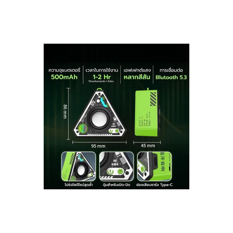 Mini Altavoz Bluetooth Parlante Inalámbrico Portátil Con Luz Negro