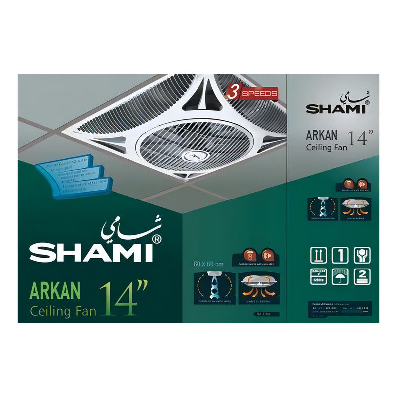 Ventilador De Techo Para Empotrar 60x60 60 Cm Blanco Plástico